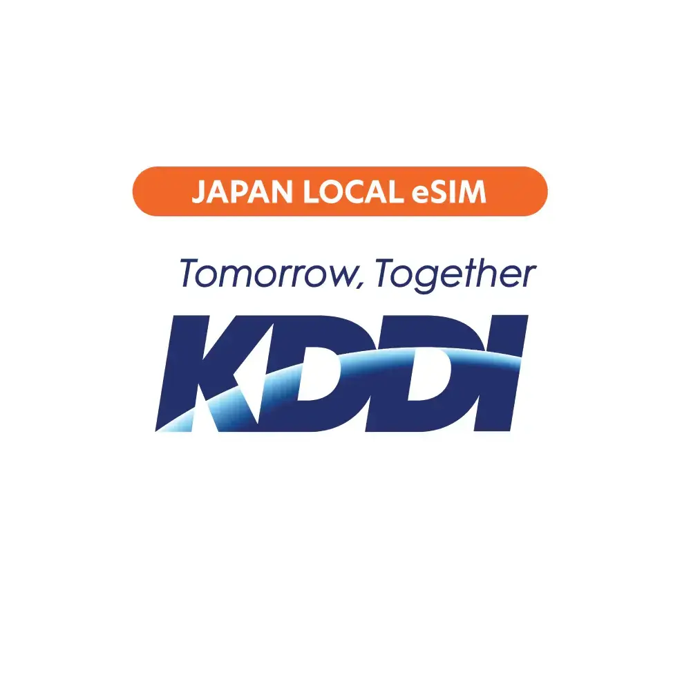 JP - KDDI Finance Check 🇯🇵 [IMEI]