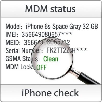 MDM On/Off Status S2 [IMEI/SN]