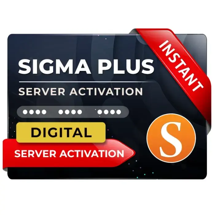 Sigma Plus Activation (Need Box or Dongle) - 1 Year